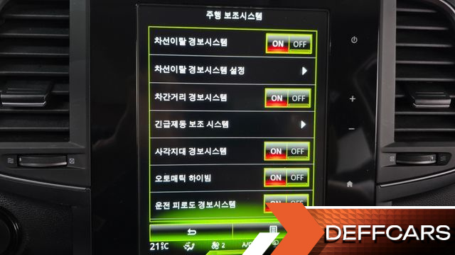 Renault-KoreaSamsung QM6 2.0 GDe RE Signature 2WD купить на сайте DeffCars