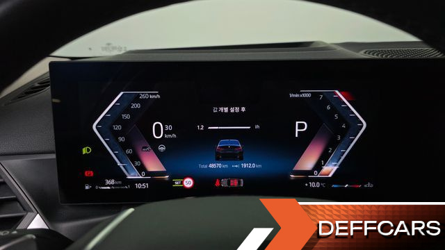 BMW 3-SERIES 320i купить на сайте DeffCars