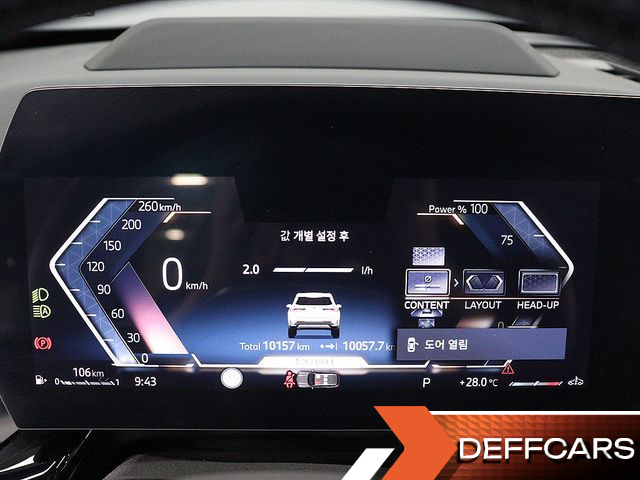 BMW X1 xDrive 20i xLine купить на сайте DeffCars
