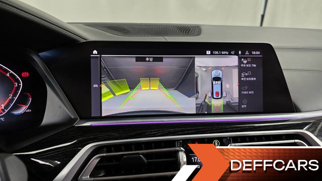 BMW X7 xDrive 40i M Sport 6STR купить на сайте DeffCars