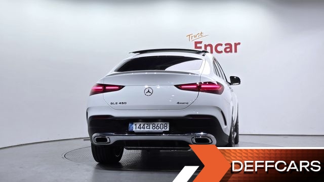 Mercedes GLE-CLASS GLE450 4MATIC Coupe купить на сайте DeffCars