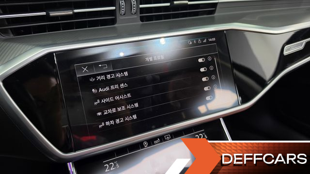 Audi A6 45 TFSI купить на сайте DeffCars