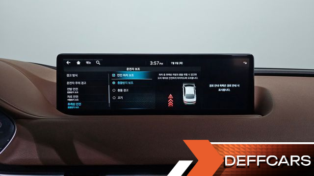 Genesis G80 Gasoline 2.5 Turbo 2WD купить на сайте DeffCars