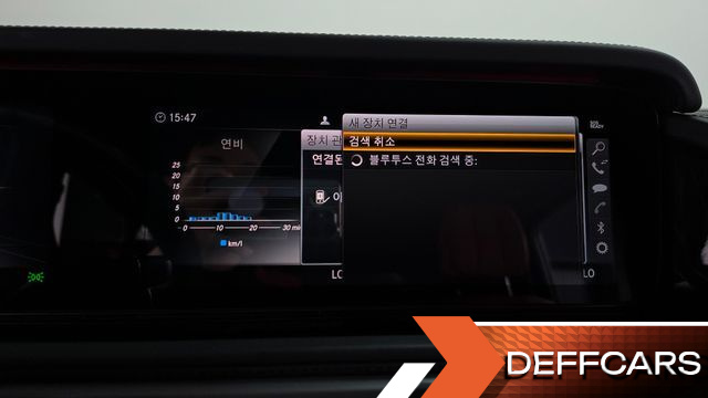 Mercedes G-CLASS AMG G63 Edition 55 купить на сайте DeffCars