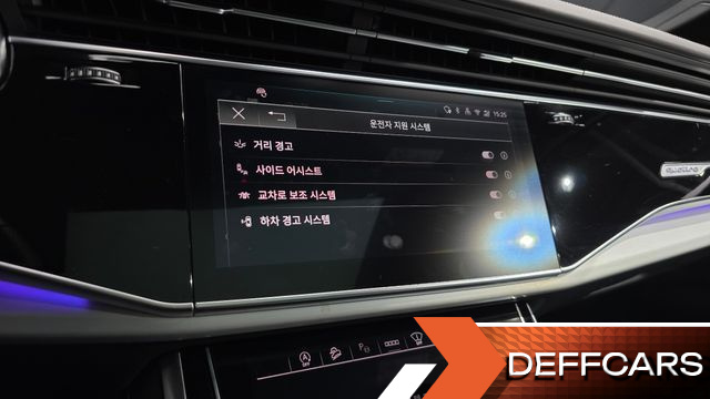 Audi Q7 50 TDI Quattro Premium купить на сайте DeffCars