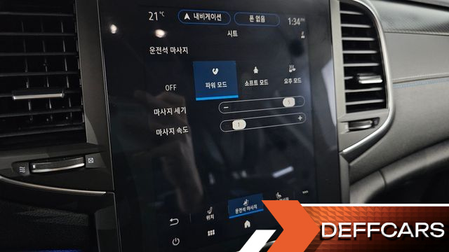 Renault-KoreaSamsung SM6 1.8 TCe Inspire купить на сайте DeffCars