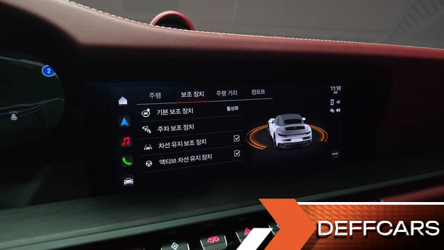 Porsche 911 Carrera 4 GTS Cabriolet купить на сайте DeffCars