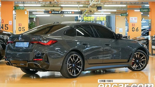 BMW I4 M50 Pro купить на сайте DeffCars