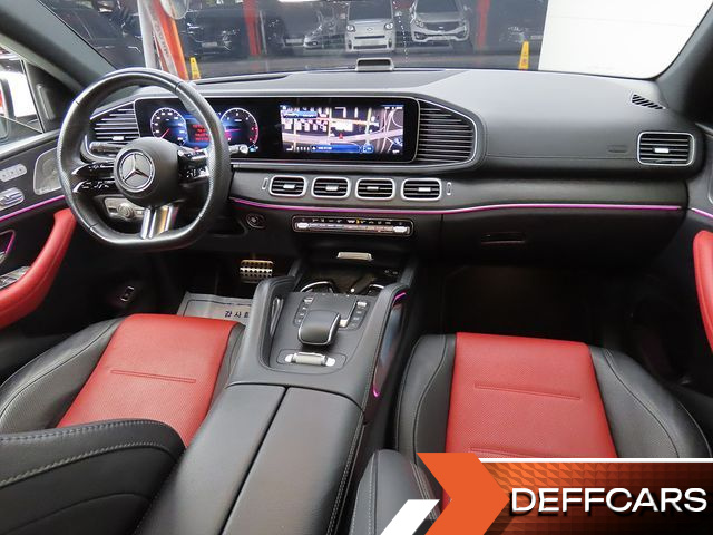 Mercedes GLE-CLASS GLE450d 4MATIC Coupe купить на сайте DeffCars