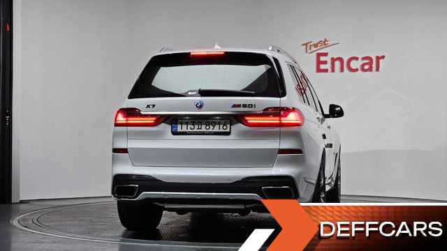 BMW X7 M50i 6STR купить на сайте DeffCars