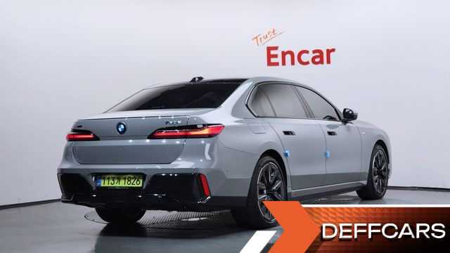 BMW 7-SERIES 750e xDrive M Sport купить на сайте DeffCars