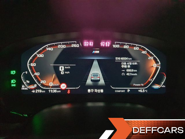 BMW GRAN TURISMO 620d xDrive M Sport купить на сайте DeffCars