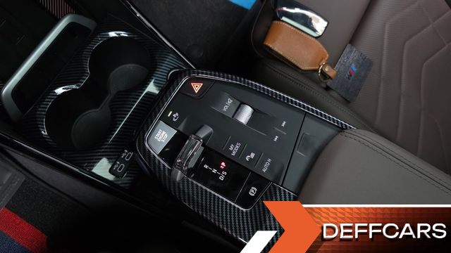 BMW X1 M35i xDrive купить на сайте DeffCars