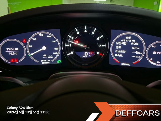 Porsche 911 Carrera Cabriolet купить на сайте DeffCars