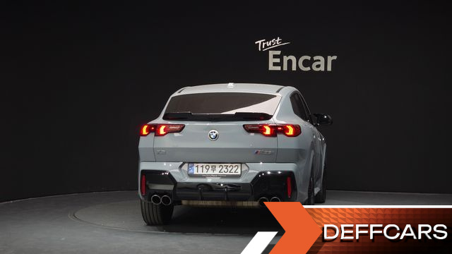 BMW X2 (F39) xDrive M35i купить на сайте DeffCars