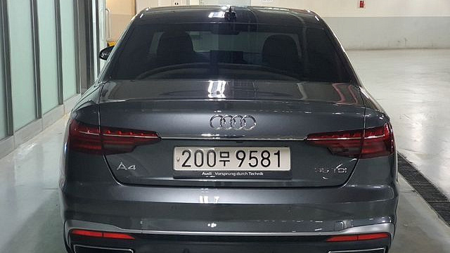 Audi A4 35 TDI Premium купить на сайте DeffCars