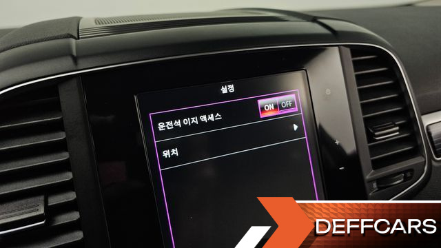 Renault-KoreaSamsung QM6 2.0 LPe RE Signature 2WD купить на сайте DeffCars