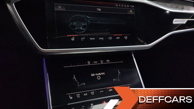 Audi A6 45 TFSI Premium купить на сайте DeffCars