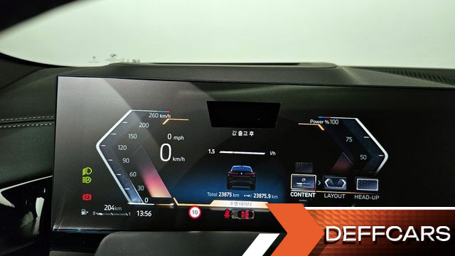 BMW X6 xDrive40d M Sport Online Exclusive купить на сайте DeffCars