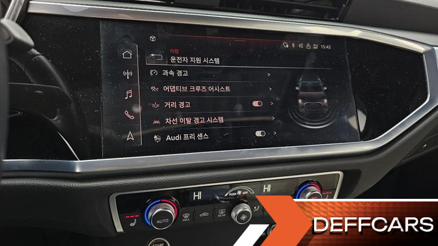 Audi Q3 35 TDI Quattro Premium купить на сайте DeffCars