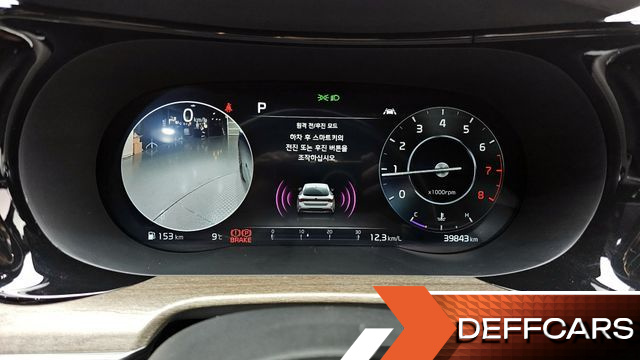 Kia K5 1.6 Turbo Signature купить на сайте DeffCars