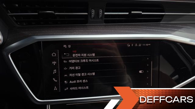 Audi A6 45 TFSI Premium купить на сайте DeffCars