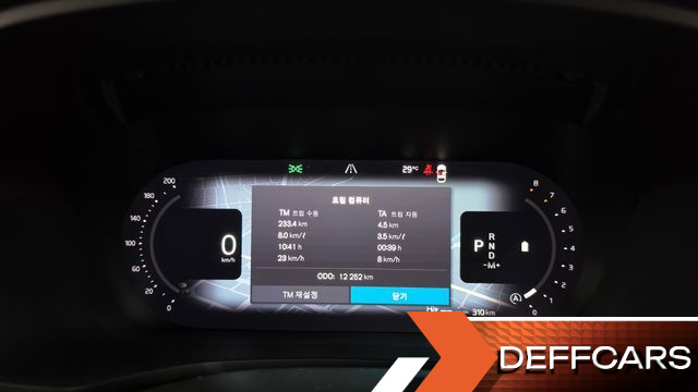 Volvo V60 B5 Ultimate AWD купить на сайте DeffCars