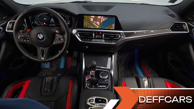 BMW M4 M4 Competition M xDrive Kith купить на сайте DeffCars