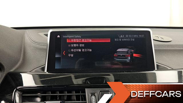 BMW X1 xDrive 20i xLine купить на сайте DeffCars