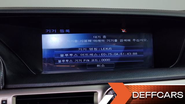 Lexus GS F-Sport L10 купить на сайте DeffCars