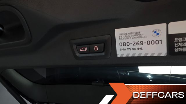 BMW X5 xDrive 30d M Sport купить на сайте DeffCars