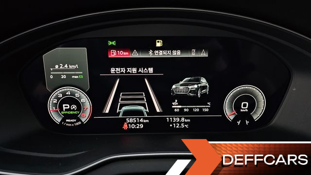 Audi Q5 45 TFSI Quattro Premium купить на сайте DeffCars