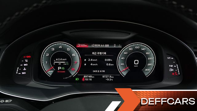 Audi Q7 55 TFSI Quattro Premium купить на сайте DeffCars