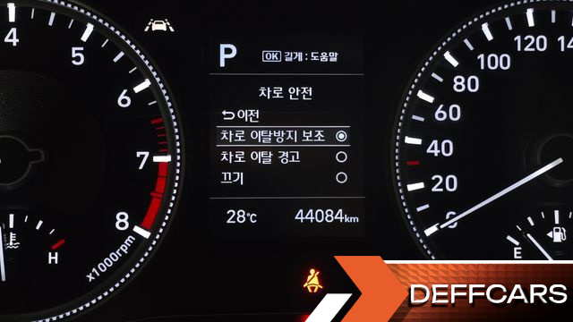 Hyundai SANTAFE Gasoline 2.0T 2WD Exclusive купить на сайте DeffCars