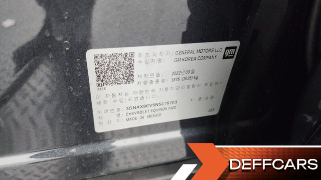 Chevrolet EQUINOX 2WD Premier купить на сайте DeffCars