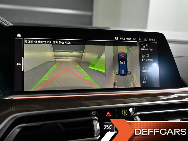 BMW X5 xDrive 40i xLine купить на сайте DeffCars