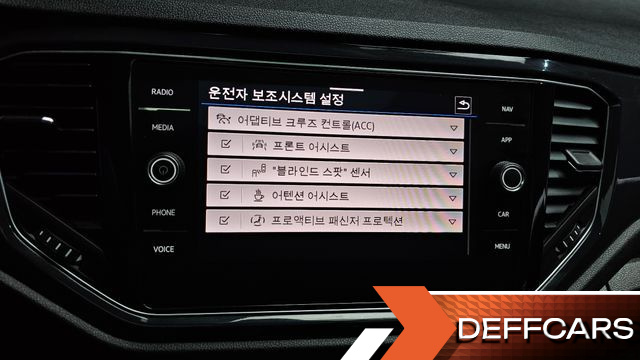 Volkswagen T-ROC 2.0 TDI Premium купить на сайте DeffCars