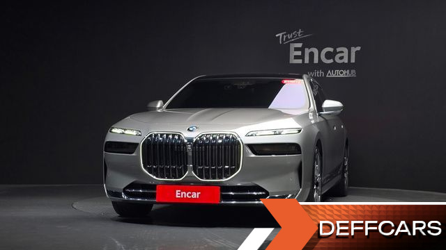 BMW 7-SERIES 740i xDrive Classic Silver Edition купить на сайте DeffCars