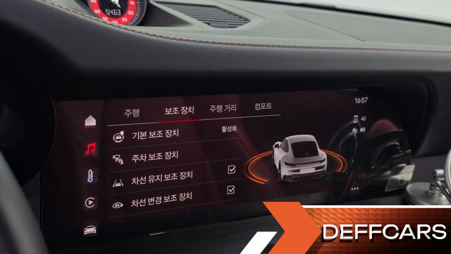 Porsche 911 Carrera 4 GTS купить на сайте DeffCars