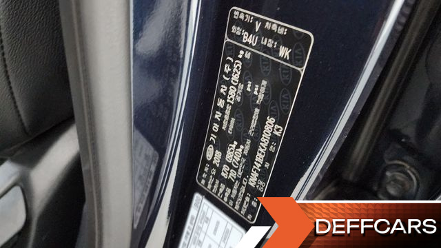 Kia K3 Trendy купить на сайте DeffCars