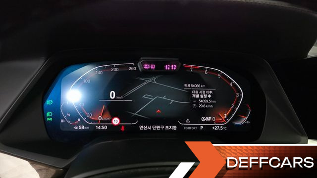 BMW X5 xDrive 40i xLine купить на сайте DeffCars