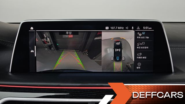 BMW 7-SERIES 745e iPerformance M Sport купить на сайте DeffCars