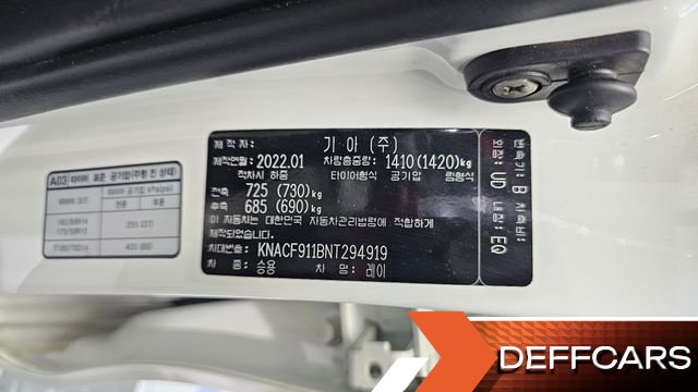 Kia RAY Van Standard купить на сайте DeffCars