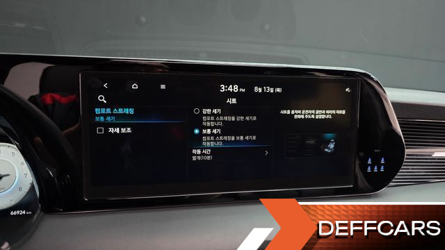 Hyundai PALISADE Gasoline 3.8 2WD Calligraphy купить на сайте DeffCars