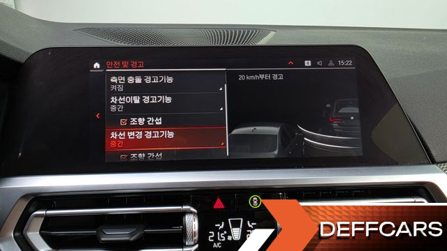 BMW 4-SERIES 420i M Sport Coupe купить на сайте DeffCars