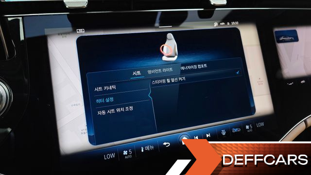 Mercedes E-CLASS E450 4MATIC Exclusive купить на сайте DeffCars