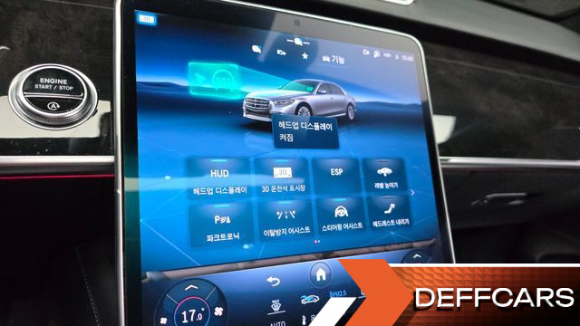 Mercedes S-CLASS S580L 4MATIC купить на сайте DeffCars