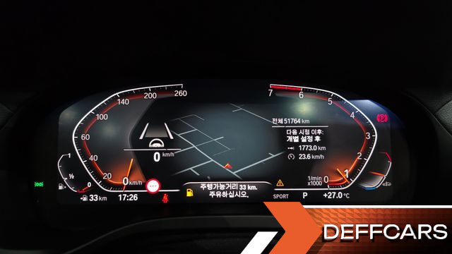 BMW X4 xDrive20i M Sport X купить на сайте DeffCars