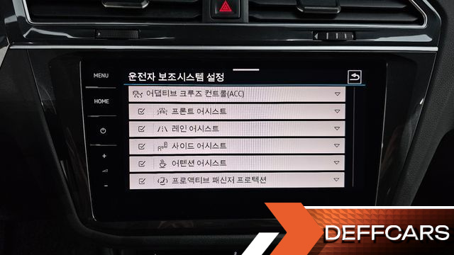 Volkswagen TIGUAN 2.0 TDI Prestige купить на сайте DeffCars