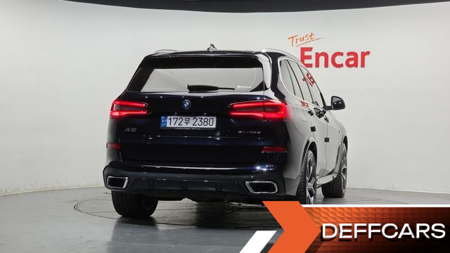 BMW X5 xDrive 45e M Sport купить на сайте DeffCars
